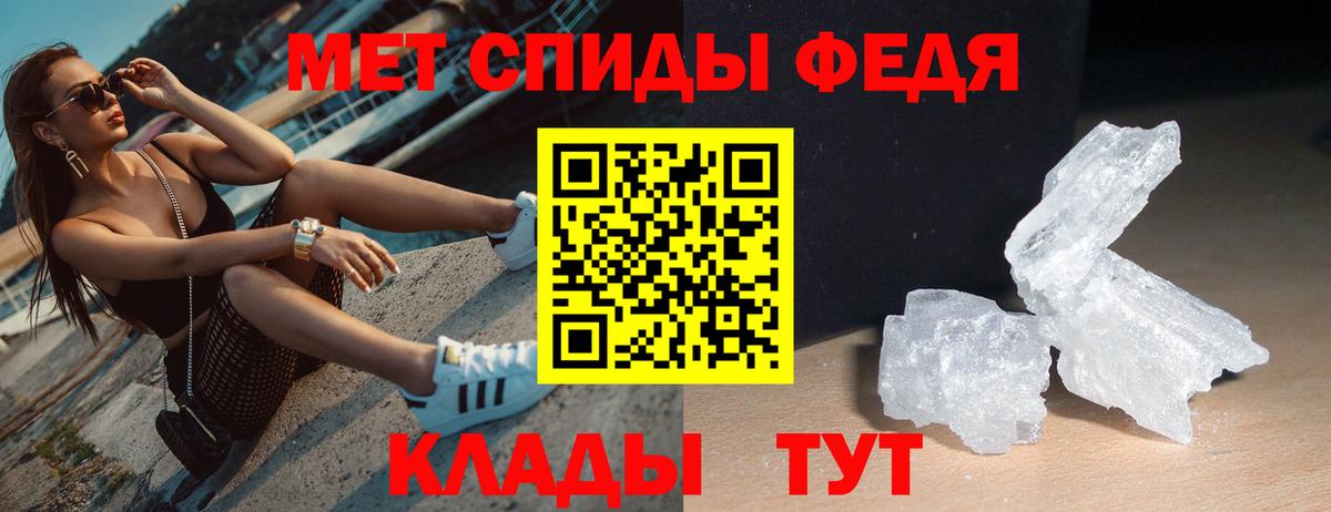 АМФ  Вход с VPN  Сибай  АМФ VHQ 