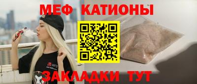 альфа пвп Нягань