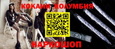 гашиш Партизанск