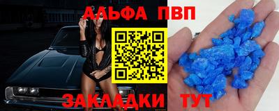 MDMA Premium VHQ Обнинск