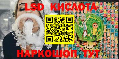 альфа пвп Нягань