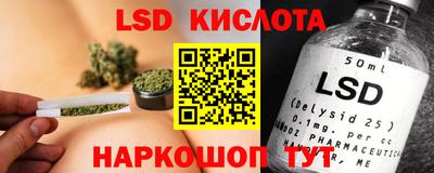 MDMA Premium VHQ Обнинск