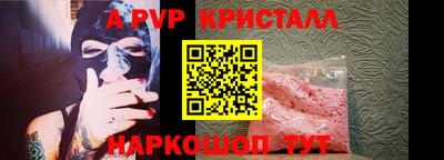 MDMA Premium VHQ Обнинск