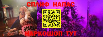 альфа пвп Нягань
