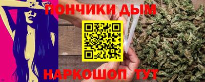 альфа пвп Нягань