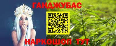 альфа пвп Нягань