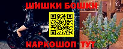альфа пвп Нягань