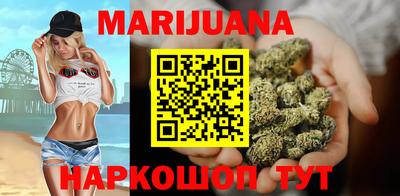 молекула духа Обь