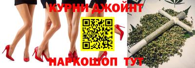молекула духа Обь