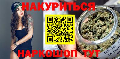 альфа пвп Нягань