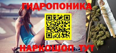 MDMA Premium VHQ Обнинск
