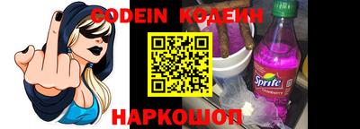MDMA Premium VHQ Обнинск