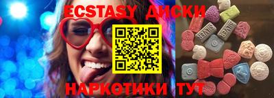 альфа пвп Нягань