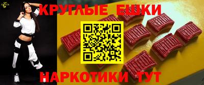 MDMA Premium VHQ Обнинск