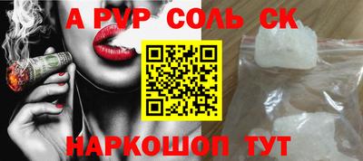 MDMA Premium VHQ Обнинск