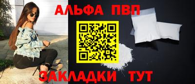 MDMA Premium VHQ Обнинск