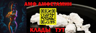 MDMA Premium VHQ Обнинск