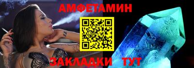 MDMA Premium VHQ Обнинск