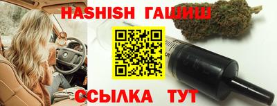 MDMA Premium VHQ Обнинск
