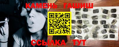альфа пвп Нягань