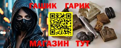 альфа пвп Нягань