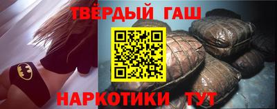 альфа пвп Нягань