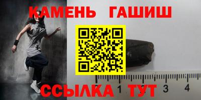 альфа пвп Нягань